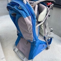osprey 子供用品の中古が安い！激安で譲ります・無料であげます