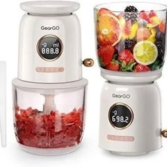 【値下げ】新品未使用品⭐️ フードプロセッサー 電子はかり付き ...