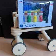 ボーネルンド木製バイク・ピョコピョコ アンビトーイ