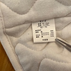 ベビー服　ベストの画像