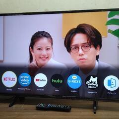 Panasonic パナソニック 2020 43V型 TH-43...