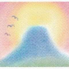 ３色パステルアート教室いろいろ　山と光③