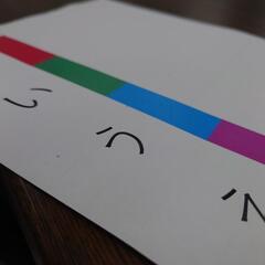 キャノンLBP841C カラー、白黒プリンターの画像