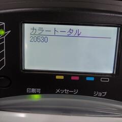 キャノンLBP841C カラー、白黒プリンターの画像