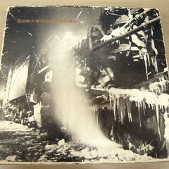 SLは永遠に MEMORY OF STEAM LOCOMOTIVE 本 古書 昭和48年発行 中古 苫小牧西店の画像