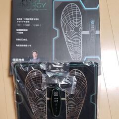 [取引中]保阪尚希監修 【フットエナジー】 足裏 EMSマシン ...