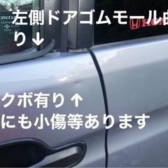HONDA  Ｚミッドシップターボ4WD　カスタム多数　【車検令和6年2月まで】の画像