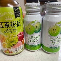 ジュースまとめ売り