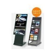 【20分700円！】タワーマンションにおけるチラシの補充・回収業...