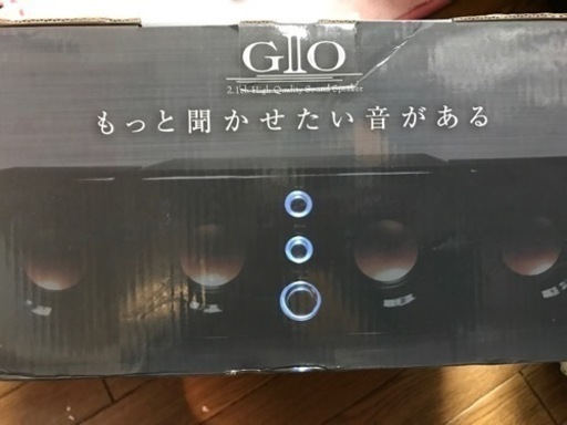 スピーカーG IIO 新品、未使用❗️