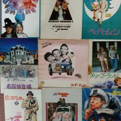 映画パンフレット　青い鳥、時計仕掛けのオレンジ等９冊