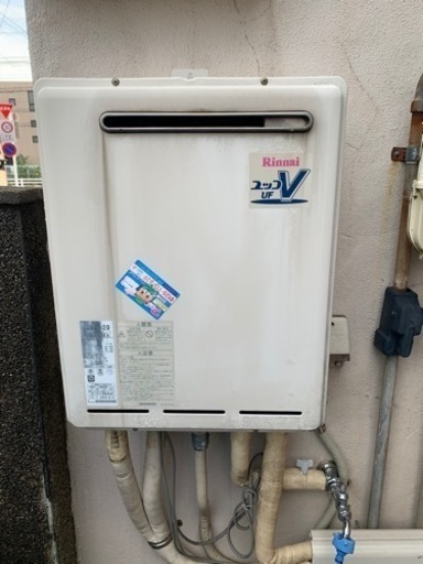 ★給湯器　リンナイ20号　2011年製　譲ります！