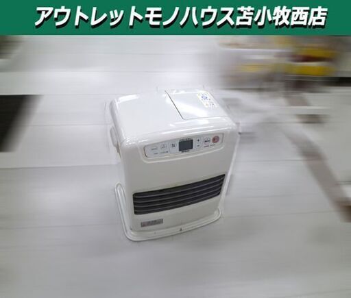 ダイニチ ブルーヒーター FW-3214S 石油ファンヒーター シルバー タンク容量5.0L ストーブ 2015年製 苫小牧西店
