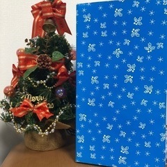 クリスマスツリー　45cmの画像