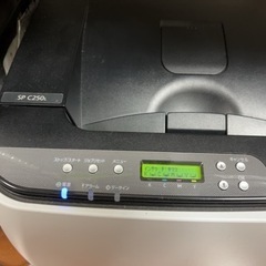 RICOHレーザープリンタの画像