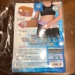 【決定】LEZAX新品　(レザックス) IDEAL BODY 生ゴム腰ベルト IBFG-5779の画像