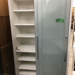 食器棚 幅90cm サモーレ ストックボード 食器棚 完成品 引き戸 ガラス