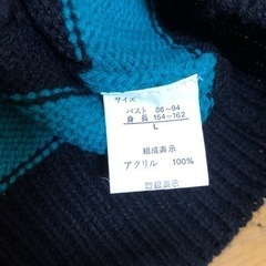 セーター　ボーダーの画像