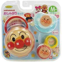 未使用品 アンパンマンセット 訳あり