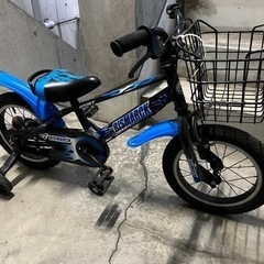 引渡し限定 ビスマーク 補助輪付き 組み立て式 子供用自転車 幼...