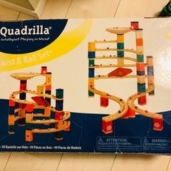 【再々々値下げ】クアドリラ Quadrilla ツイスト&レールセット おもちゃ ビー玉転がし 北欧 プレゼント お年玉 ボーネルンド ピタゴラスイッチの画像