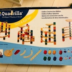 【再々々値下げ】クアドリラ Quadrilla ツイスト&レールセット おもちゃ ビー玉転がし 北欧 プレゼント お年玉 ボーネルンド ピタゴラスイッチの画像