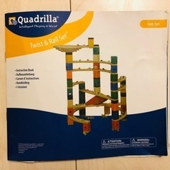 【再々々値下げ】クアドリラ Quadrilla ツイスト&レールセット おもちゃ ビー玉転がし 北欧 プレゼント お年玉 ボーネルンド ピタゴラスイッチの画像