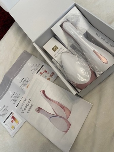 美顔器  VisageS  新品未使用  専用ジェル美容液付き