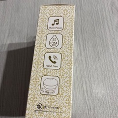 ラプンツェル Bluetoothスピーカー 防滴 Enjoy Musicの画像