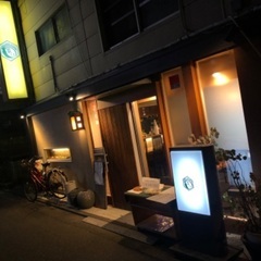 居酒屋　経堂　創作居酒屋菜ころの画像