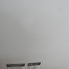 西岡店 洗濯機 5.5kg 2019年製 シャープ ES-GE5D 全自動洗濯機 ホワイト SHARP 