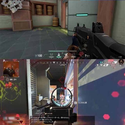 【◆RGB◆高FPS　メモリー増量中】パルワールド/フォートナイト/Apex◎現品組み上げ製造管理番号：1114JPT1