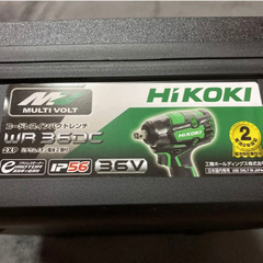 HiKOKI  コードレスインパクトレンチ 36V WR36DC(2XP)
