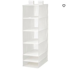 IKEA スクッブ　吊るし収納