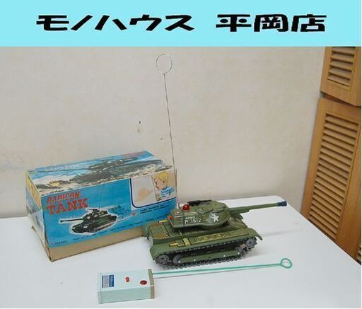 ジャンク 増田屋 ブリキ ラジコン タンク 戦車 M-3512 RADICON TANK ARMY 元箱付き レトロ マスダヤ 札幌市 清田区 平岡