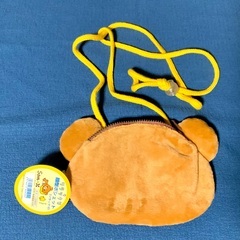 お取引中　120円【85%オフ】未使用品　リラックマ顔型ポシェットの画像