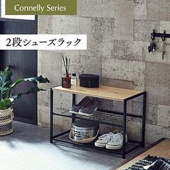 ②【★シューラック組み立て済・売ります★／新品同様・不使用／豊島...