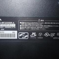 PCディスプレイモニターの画像
