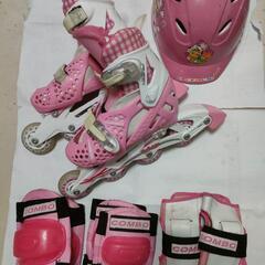 子供用　インラインスケート １８cm〜２０cm　５点セット　