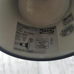 IKEA フロアランプ/読書ランプ　TYP G0603 KVART ランプ付の画像