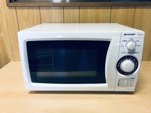 ET1049番⭐️SHARP電子レンジ⭐️