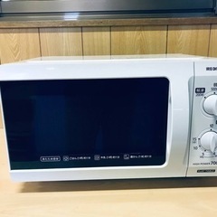 ET1050番⭐️アイリスオーヤマ電子レンジ⭐️2018年式