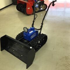 スーノの中古が安い！激安で譲ります・無料であげます｜ジモティー