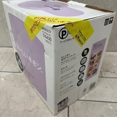【売約】フードプロセッサー　テスコム　TK430 中古美品の画像