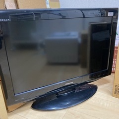 【テレビ】取りに来てくれる方！