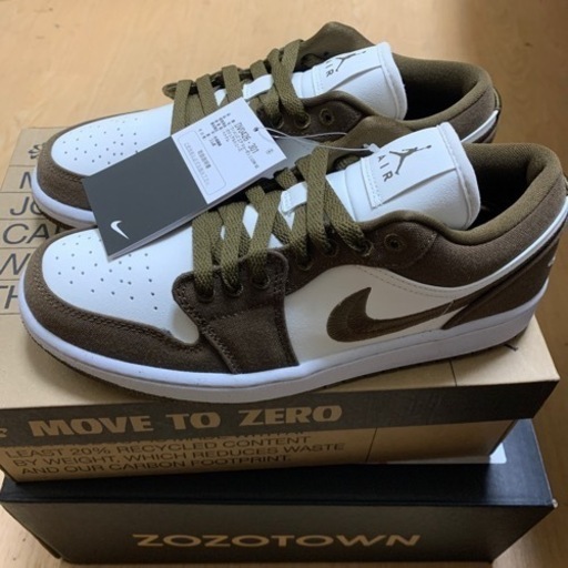 Nike WMNS Air Jordan 1 Low SE 