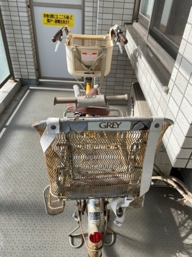 三輪自転車　ランドウォーカーポニーオレンジ子供乗せ可能