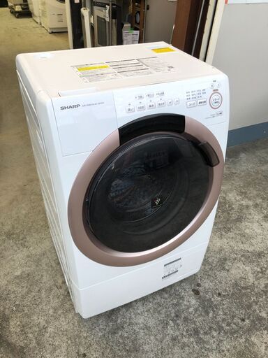【動作保証あり】SHARP シャープ 2022年 ES-S7G-NL 洗濯7.0kg/乾燥3.5kg ドラム式洗濯乾燥機【管理KRS518】