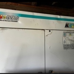 ※取り置き中※※