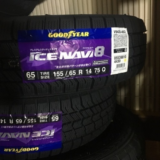 グッドイヤー　アイスナビ8 155/65R14 4本